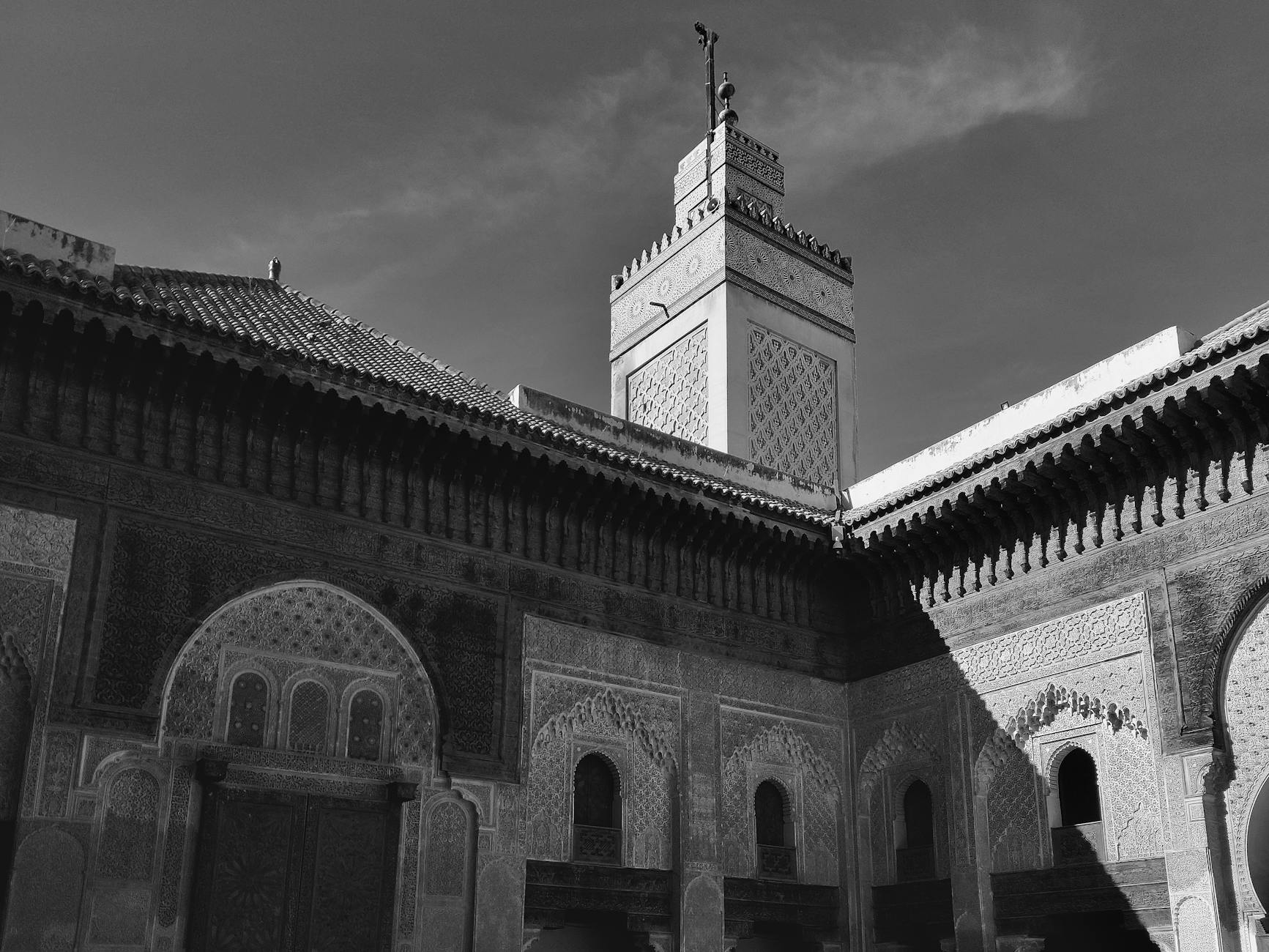 Medersa de Fès, Maroc